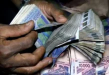 SÉNÉGAL : LES RECETTES PUBLIQUES GRIMPENT DE 17,1 %, MALGRÉ LE POIDS DES DÉPENSES