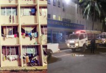 Campus UCAD : Attouchements sexuels, prise en flagrant délit et chute dramatique du 2ᵉ étage