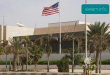 Mauritanie : Suite à des menaces d’attaques terroristes contre des ressortissants, l’ambassade US lance une alerte