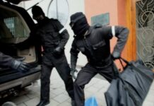 Cinq personnes blessées lors d’une tentative de braquage dans une mine d’or à Saraya
