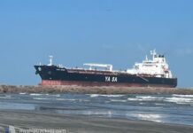 En provenance du Sénégal, un pétrolier obligé de quitter les eaux gambiennes après des soupçons d’altération du produit