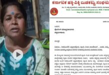 Une jeune femme indienne aurait été vendue par ses parents à un réseau de prostitution au Sénégal