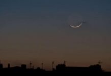 Gamou 2026 : la Conacoc fixe la date du Mawlid
