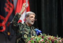 Iran : une prime de 30 000 dollars pour tuer ou capturer un soldat américain