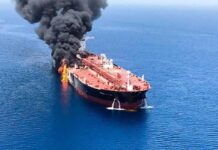 Mer Rouge : un pétrolier saoudien touché par un projectile et pris en feu